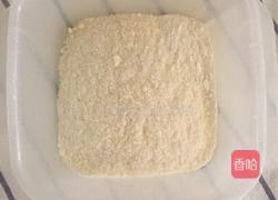 蛋白椰蓉球的做法图解2