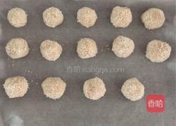 蛋白椰蓉球的做法图解9