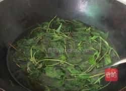 客家仙人冻的做法图解2