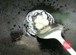 焖鲢鱼的做法图解3