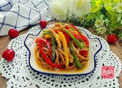 彩椒炒肉丝的做法图解16