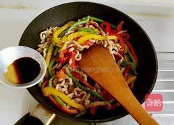 彩椒炒肉丝的做法图解13
