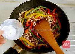 彩椒炒肉丝的做法图解14