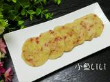 豆渣煎饼的做法[图]