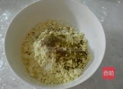 豆渣煎饼的做法图解2