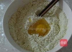 豆渣煎饼的做法图解3