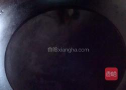 粉丝的做法图解2