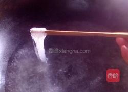 粉丝的做法图解3