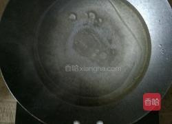 蒜蓉油菜心的做法图解3