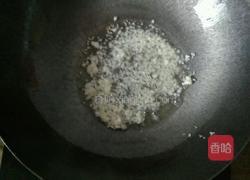 蒜蓉油菜心的做法图解6