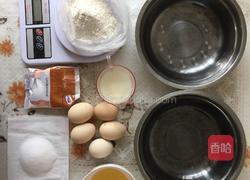 八寸沐浴娃娃蛋糕的做法图解1