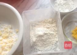 南瓜饼干的做法图解1