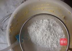 南瓜饼干的做法图解4