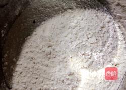 紫薯糕的做法图解2
