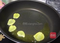 香煎鲳鱼的做法图解2