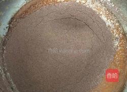 八寸可可戚风蛋糕的做法图解3