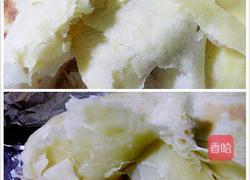 多层大饼的做法图解14