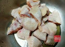 蒜蓉金针菇蒸鸡翅的做法图解2