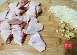 蒜蓉金针菇蒸鸡翅的做法图解3