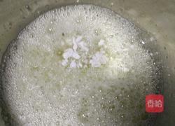 8寸酸奶蛋糕的做法图解3