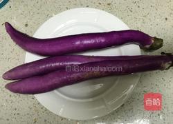 清蒸茄子的做法图解1