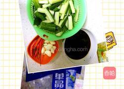 爽口麻香腌黄瓜的做法图解1