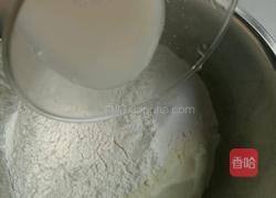 仿真香菇包的做法图解3