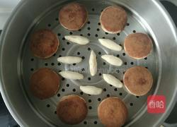 仿真香菇包的做法图解14