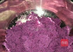 紫薯丸子的做法图解3