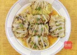 碧波卷的做法图解5