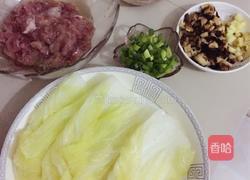 碧波卷的做法图解1