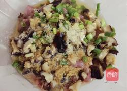 碧波卷的做法图解2