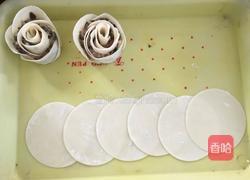 玫瑰饺的做法图解1