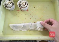 玫瑰饺的做法图解4