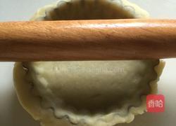 核桃派的做法图解3