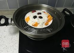 糯米蒸南瓜的做法图解4