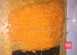胡萝卜素水饺的做法图解1