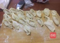 胡萝卜素水饺的做法图解7