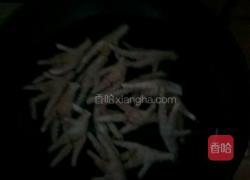 酸菜凤爪的做法图解1