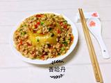 肉沫土豆泥的做法[图]