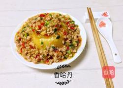 肉沫土豆泥的做法图解11