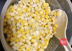 五彩奶香玉米粒的做法图解4