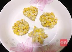 五彩奶香玉米粒的做法图解10