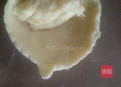 榴莲酥的做法图解3