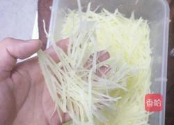 凉拌酸辣土豆丝的做法图解1