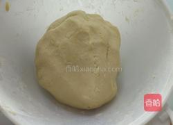 南瓜饼的做法图解4
