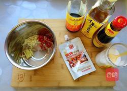 家庭版新奥尔良烤翅的做法图解1