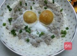 咸鸭蛋蒸肉末的做法图解5