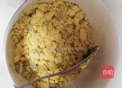 蛋黄小鸡沙拉的做法图解4