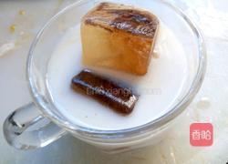 椰奶咖的做法图解3